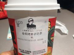 -LELECHA乐乐茶(美罗城店)