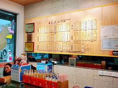 -朱洪元苏式面馆(绿宝广场店)