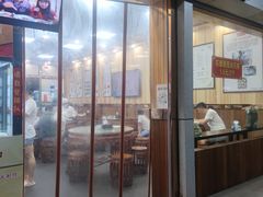 门面-粗茶淡饭(东关街店)