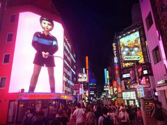 -涩谷全向十字路口