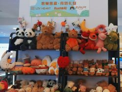点击看大图 -鹰巢鹰趣·Jellycat LIV Heart丽芙之心·棉花娃娃亲子(亮马桥店)