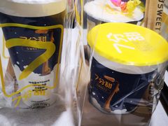 -7分甜(吴中万达店)
