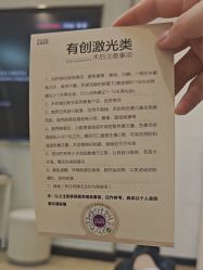 -杭州美莱医疗美容医院