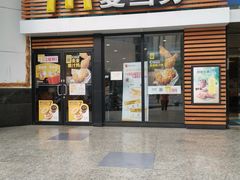 门面-麦当劳(祈年大街店)