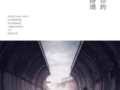 -SMP滑板公园