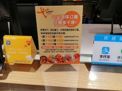 -大快活(丽丰店)