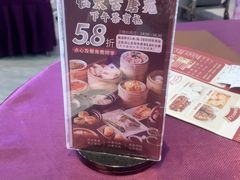 -唐苑酒家·岭南粤菜名店(太古仓店)