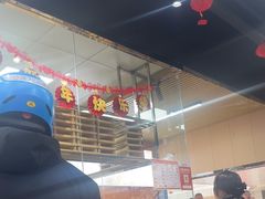 -饺小吉(T11店)