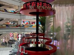 -仲盛世界商城