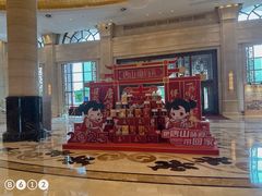 -唐山河头老街国丰维景度假大酒店