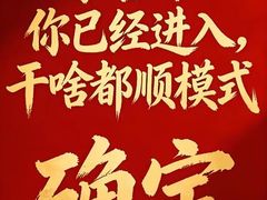 -霖公馆SPA·足道(普善路店)