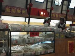 -百年义利(珠市口西大街丰泽园店)