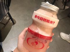 -喜茶(东莞汇一城店)