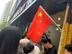 -陶记正宗德州扒鸡(科巷店)