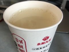 -永和大王(解放东路店)