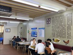 -阿水土鸡(远光店)