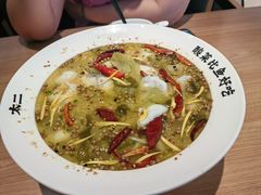 -太二酸菜鱼(武汉光谷保利店)