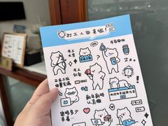 -YOLO COFFEE悠乐咖啡