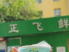 -正飞鲜奶(南湖一期店)