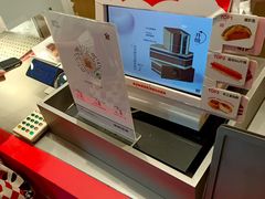 -读酥世家(宛平南路店)