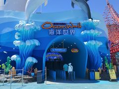 -大连圣亚海洋世界