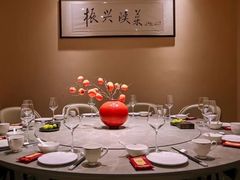 -大秦小宴•新派西北(万象前海店)