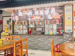 -十二道丰味·徐州土菜·烧烤(何山路店)