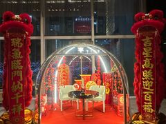 -北京康莱德酒店