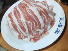 -元盛居(生态大街店)
