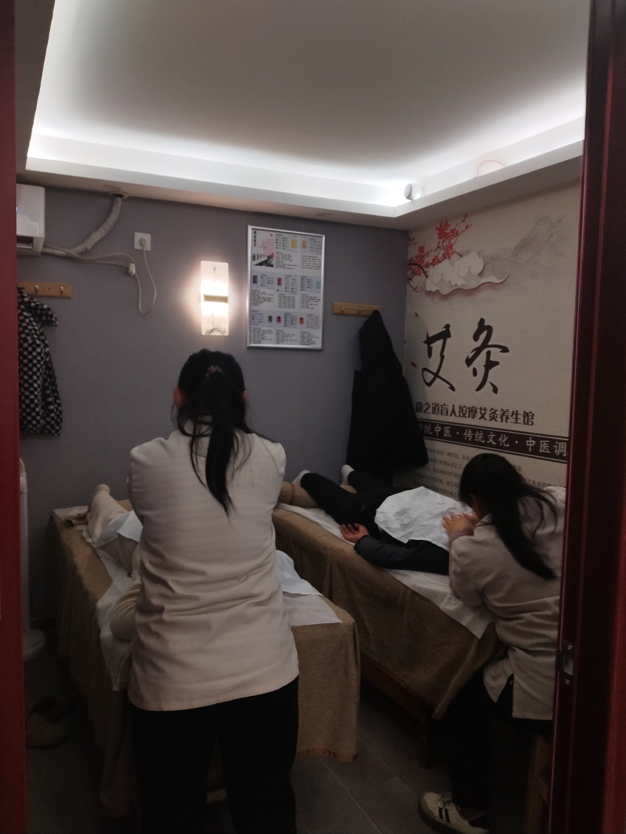 按摩体验感也还不错