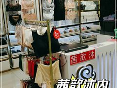 -京北大世界