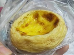 蛋挞-好利来(川大店)