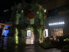 -君悦酒店·La Terrazza意合園·意式风味