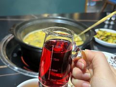 -野菌皇海景野生菌火锅(滨海大道店)