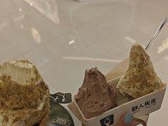 -野人先生现做冰淇淋(北京王府井东方新天地店)