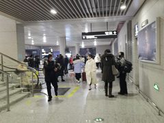 -敦煌莫高国际机场