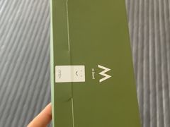 -M Stand(BFC外滩金融中心店)