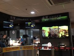 -麦当劳(华融店)