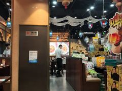 -巴依老爷新疆美食(牡丹园店)