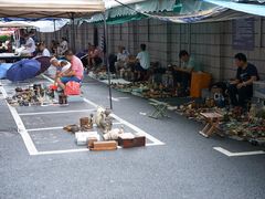 -云洲古玩城(大木桥路店)