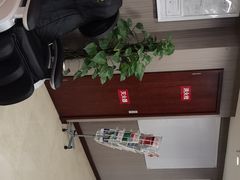 -爱康国宾体检中心(五角场万达广场分院)