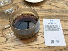 手冲咖啡-VOYAGE COFFEE(北锣鼓巷店)