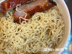 -丽的面家(多宝路店)