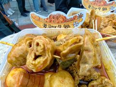 -老day牛杂(官也街总店)