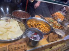 -周小亮丁家坡洋芋(全国总店)