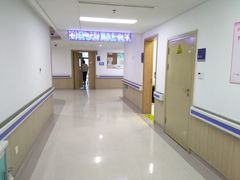 -上海市第四人民医院