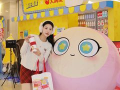 -大润发(张江店)