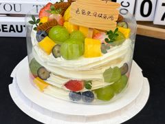 -牛仕西饼屋·低糖生日蛋糕(鲁谷店)