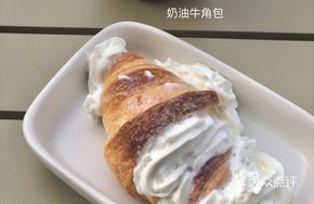 Cream Croissant