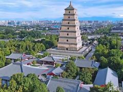 -大慈恩寺(大雁塔)